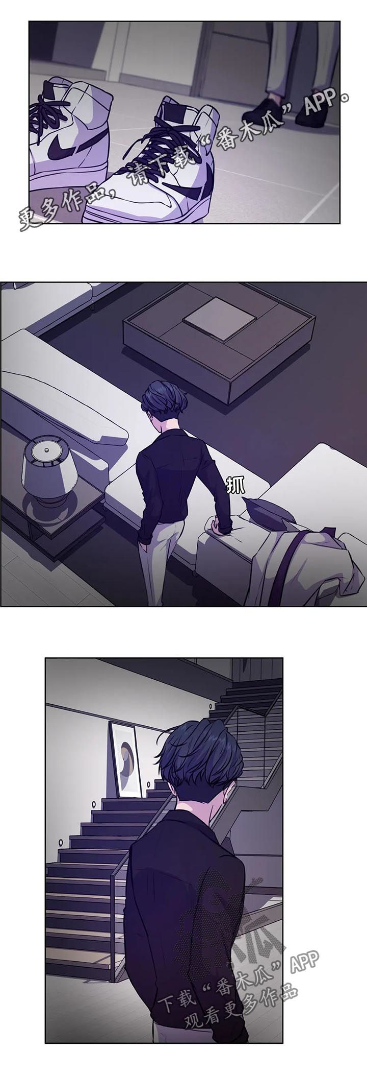 第78话0