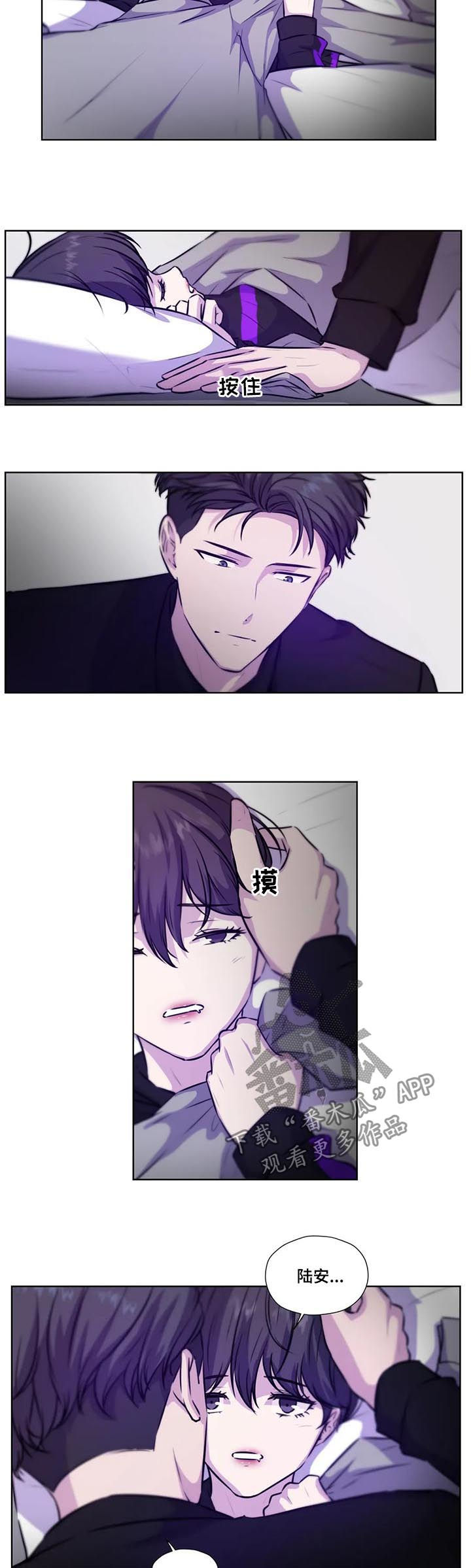 第78话2
