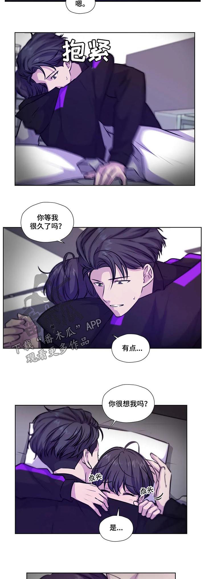 第78话3