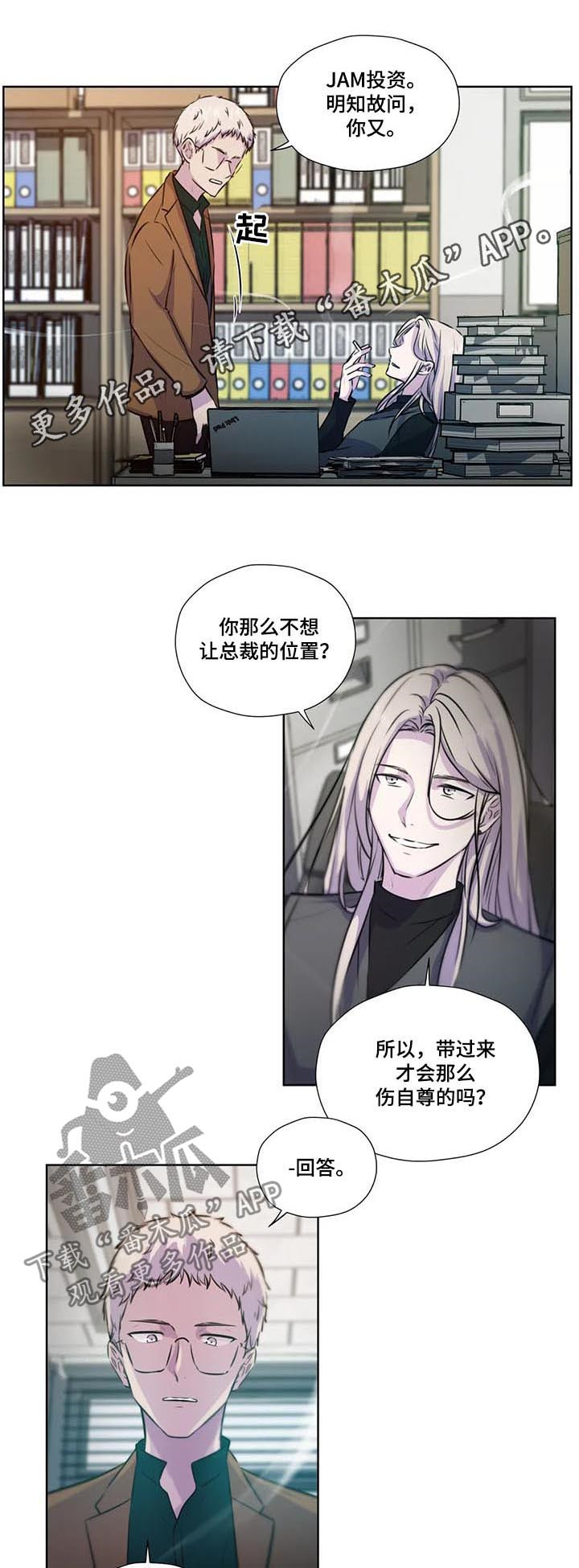 第77话0