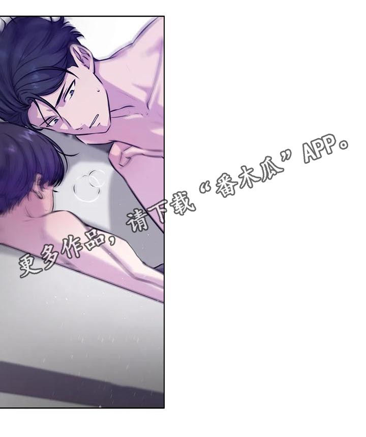 第75话0