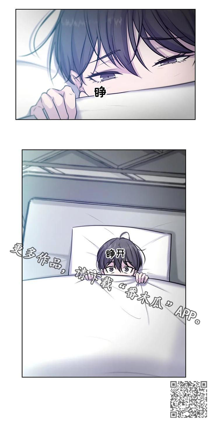 第74话10