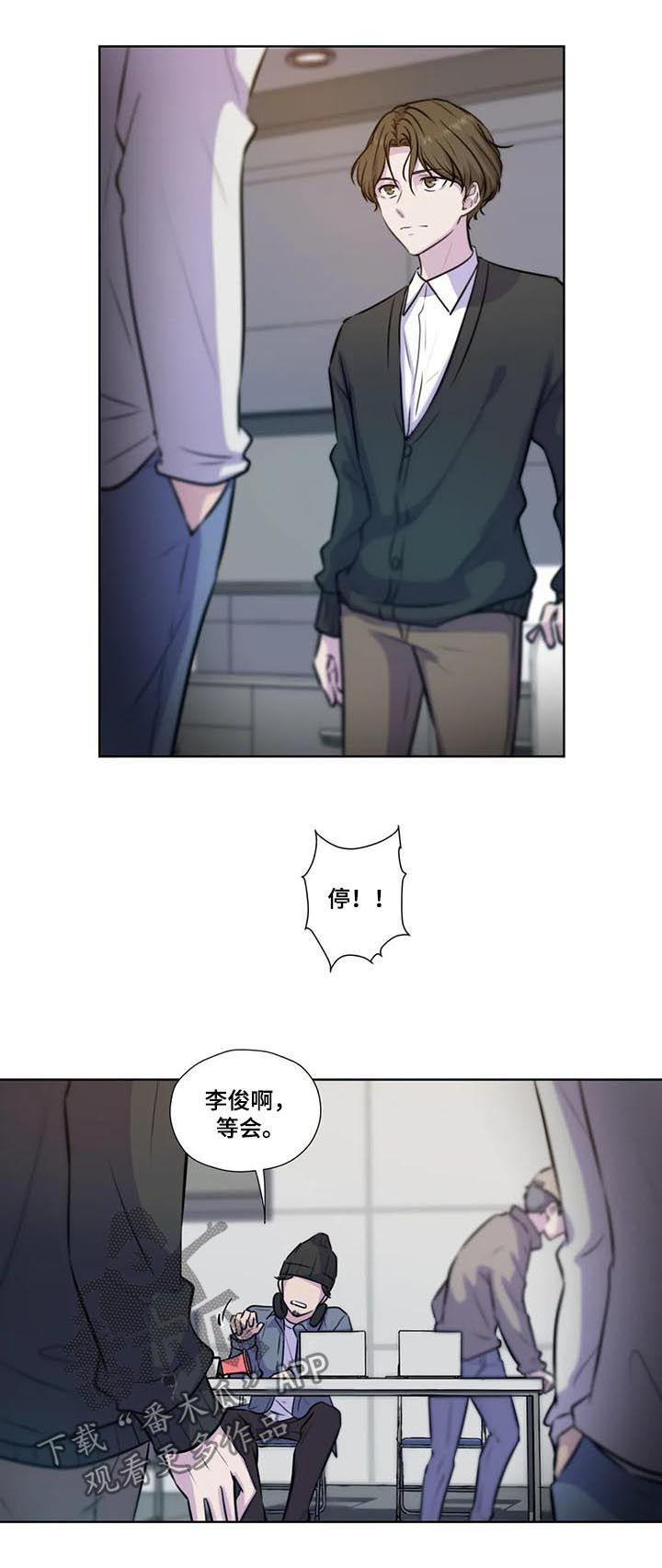 第74话2