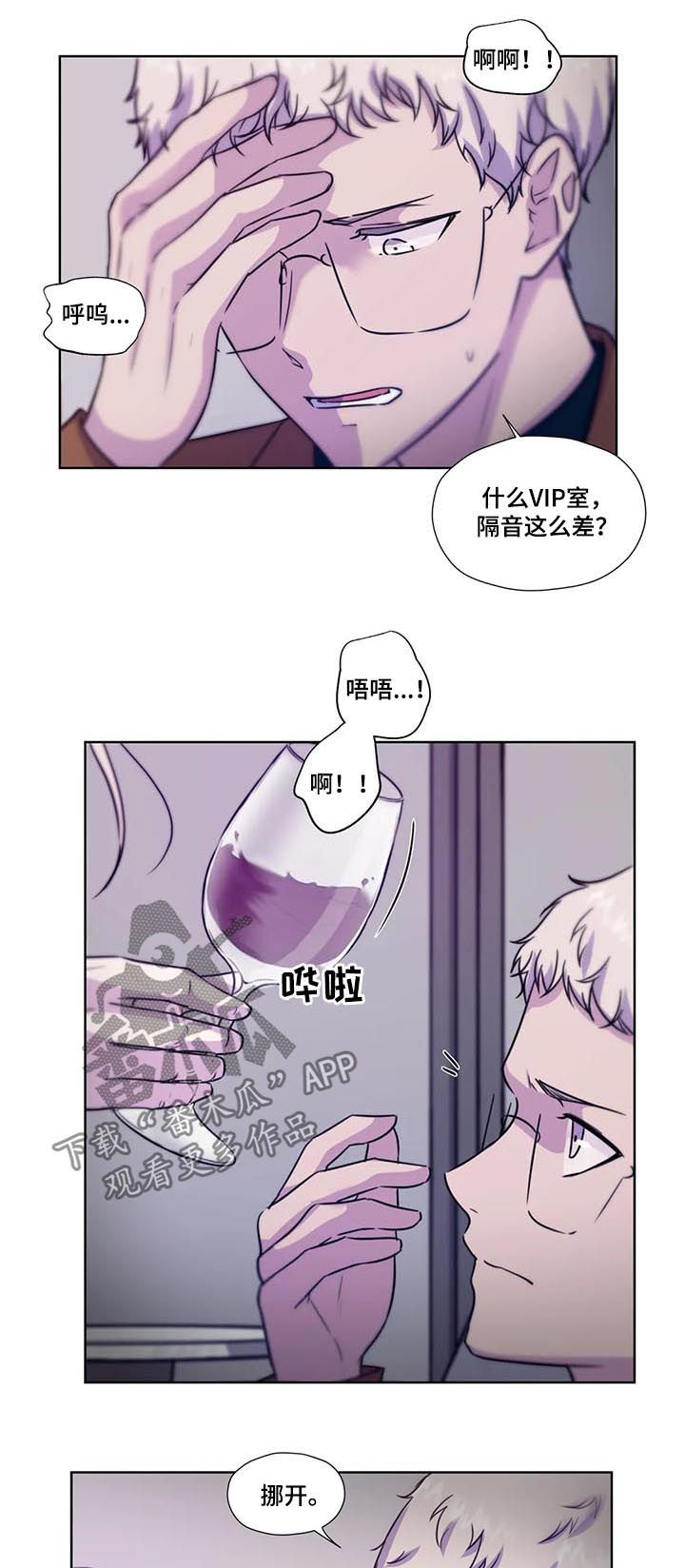 第73话1