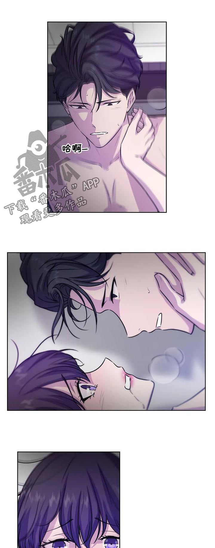 第72话9