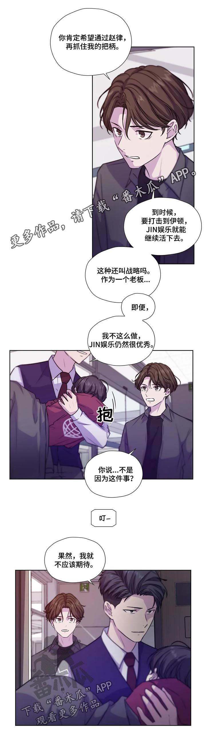 第70话0