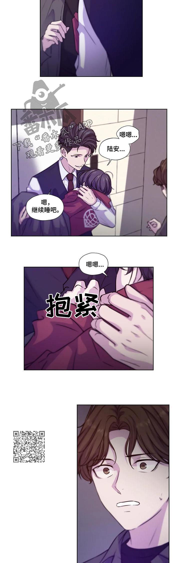 第69话5