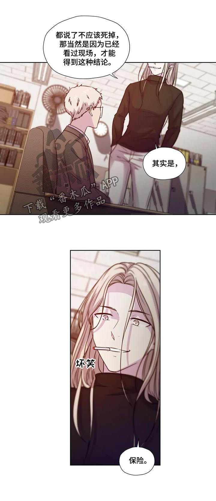 第68话1