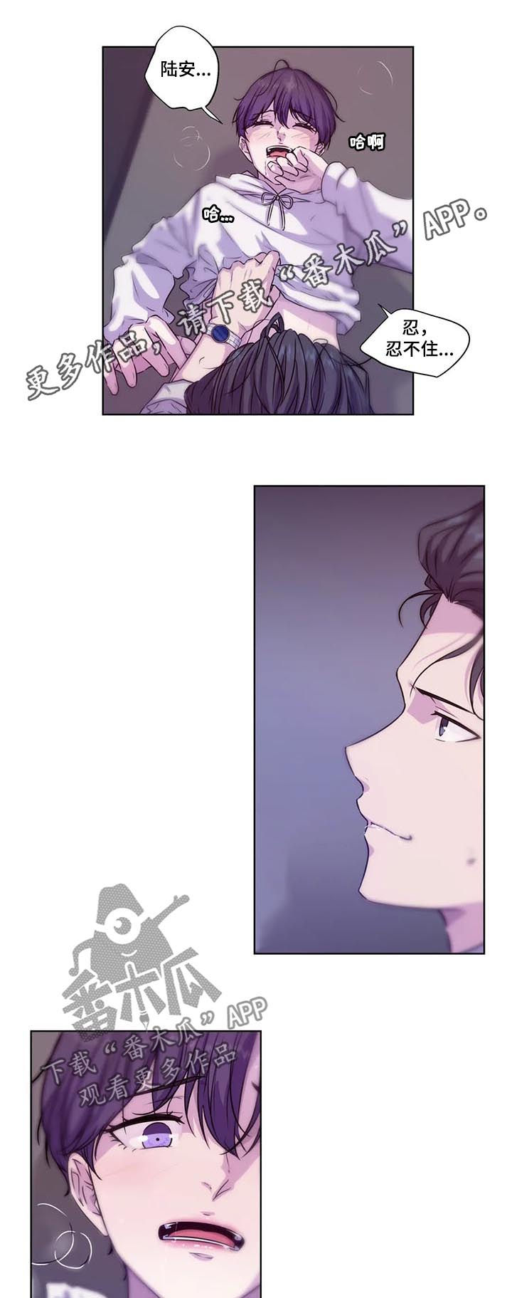 第65话0