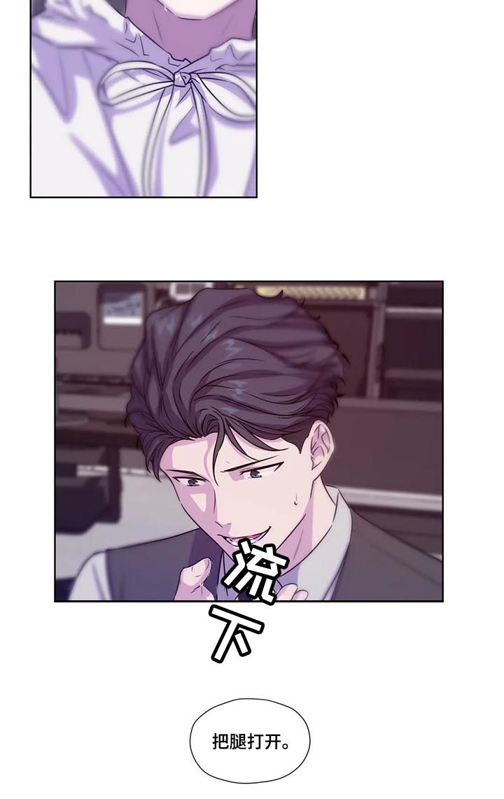 第65话1
