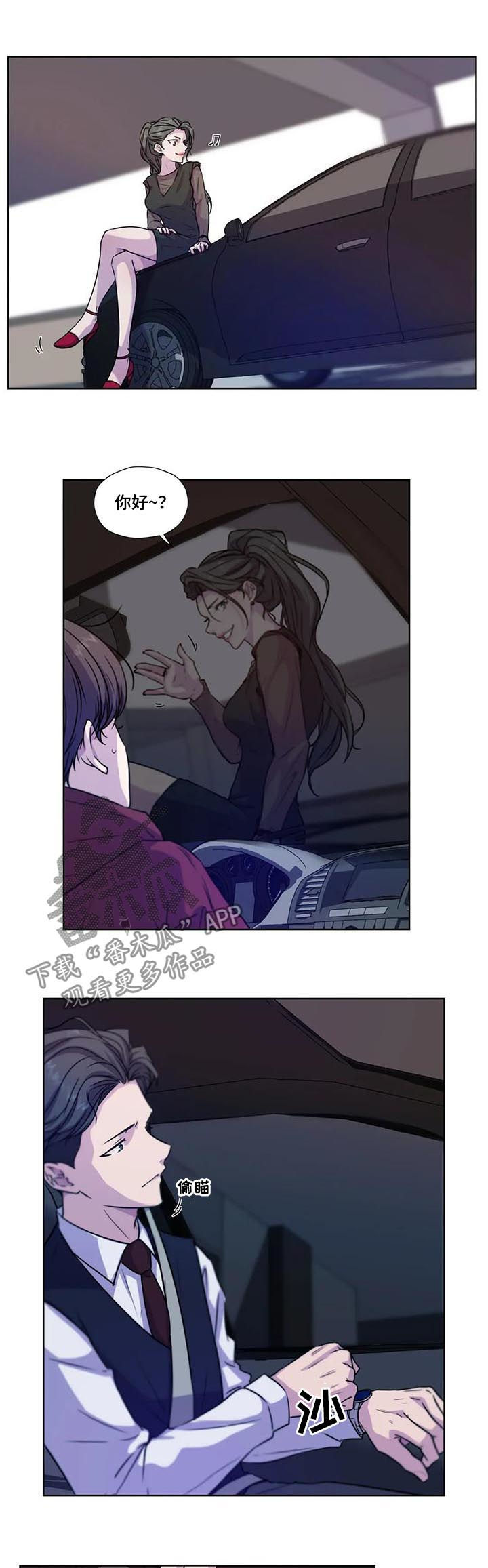 第65话10