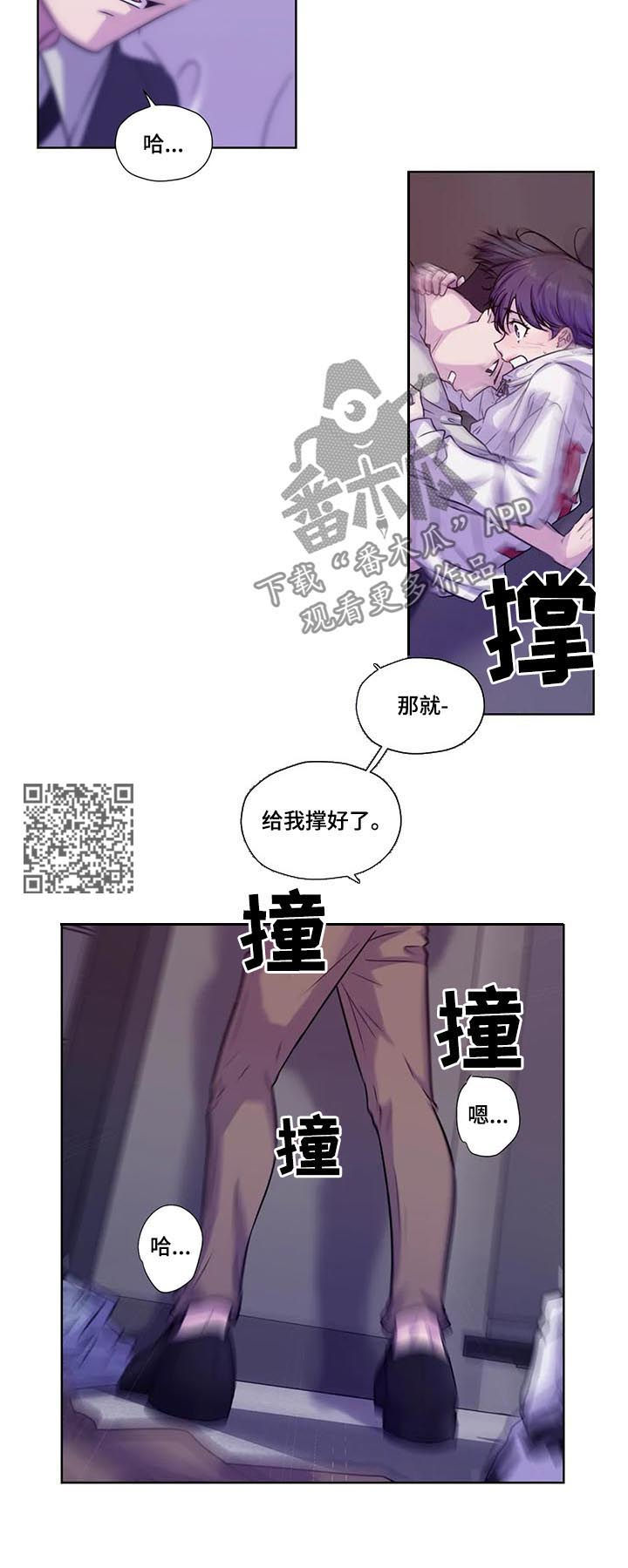 第65话5