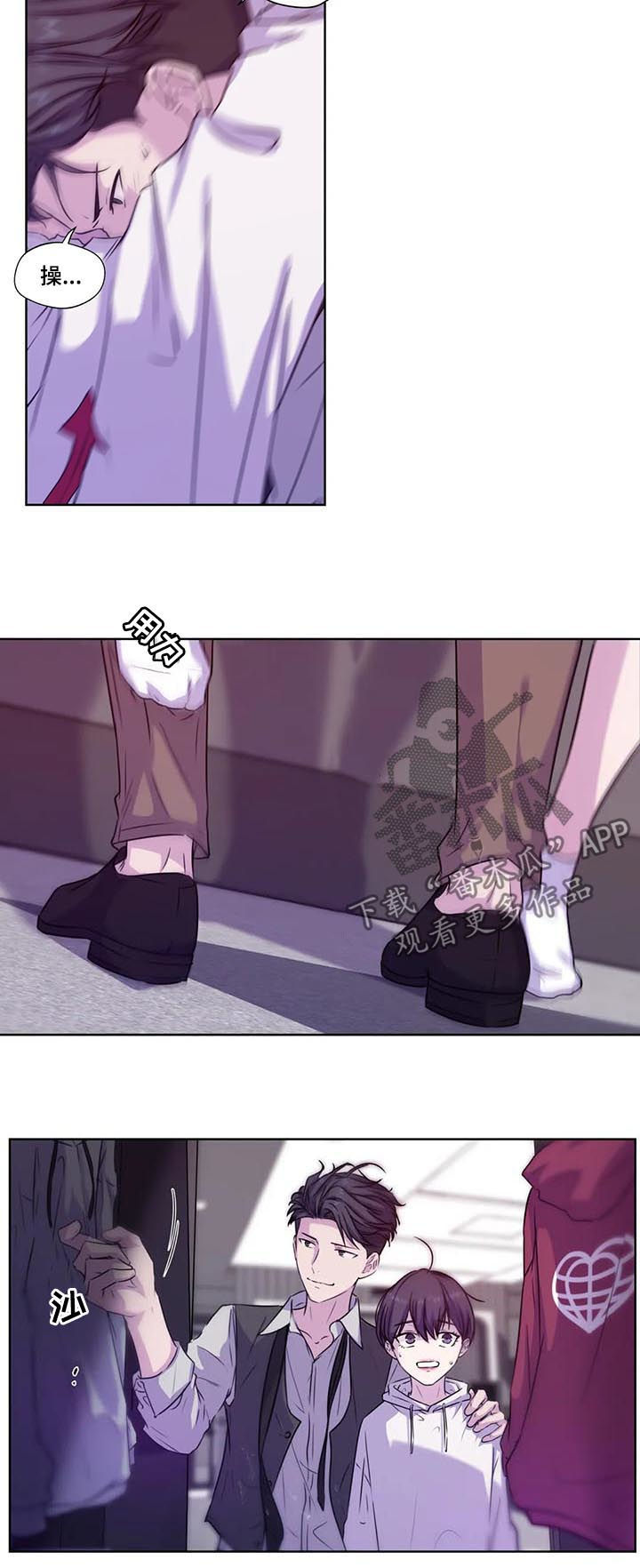 第65话7