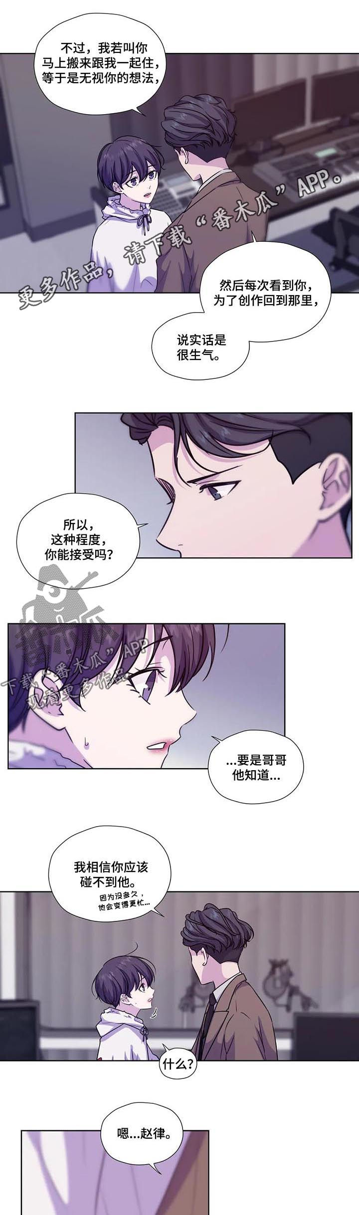 第64话0