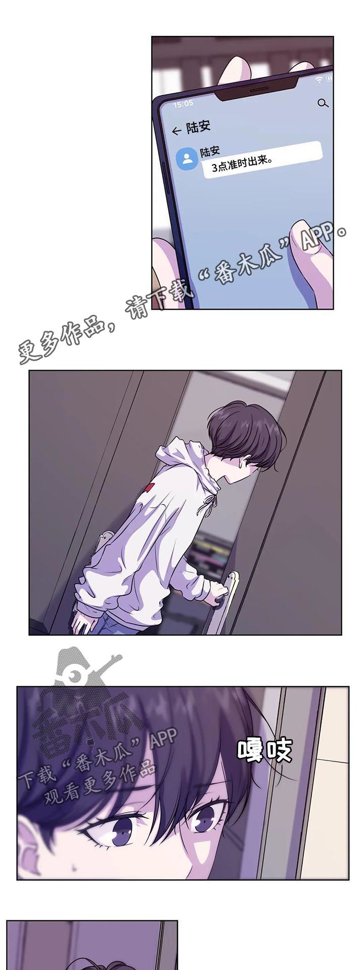 第63话0