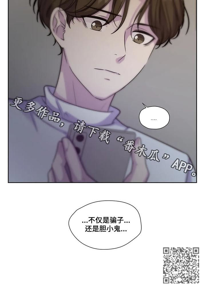 第62话11