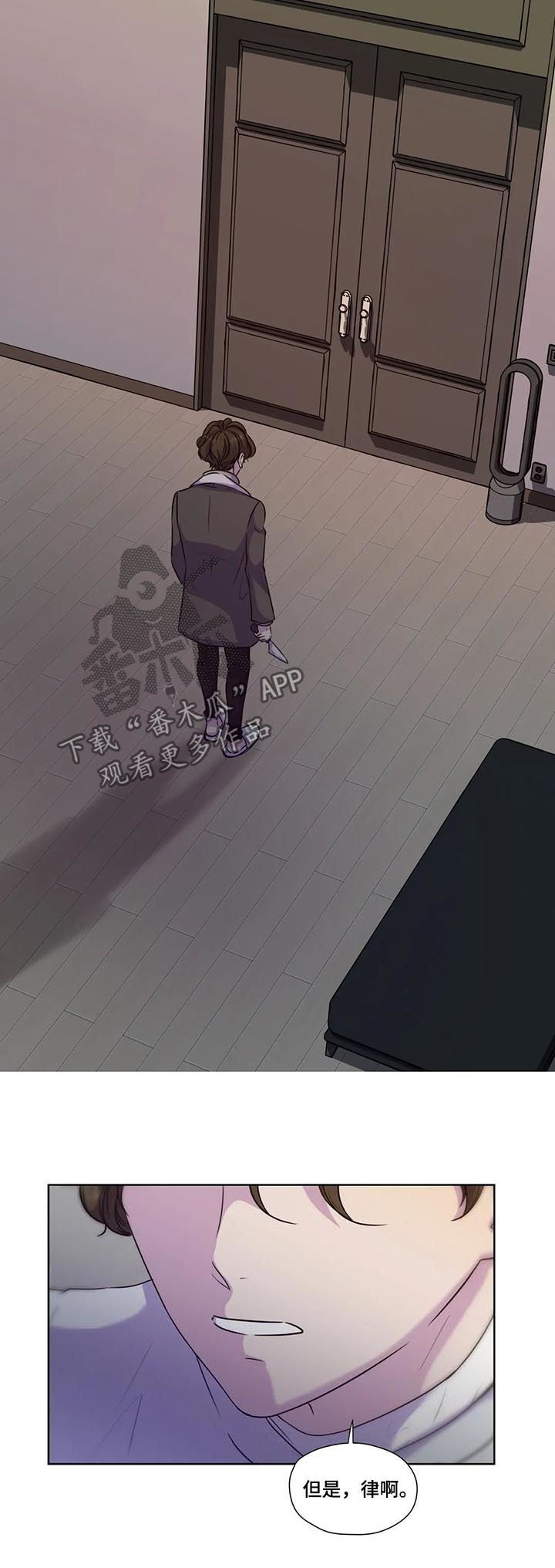 第62话9