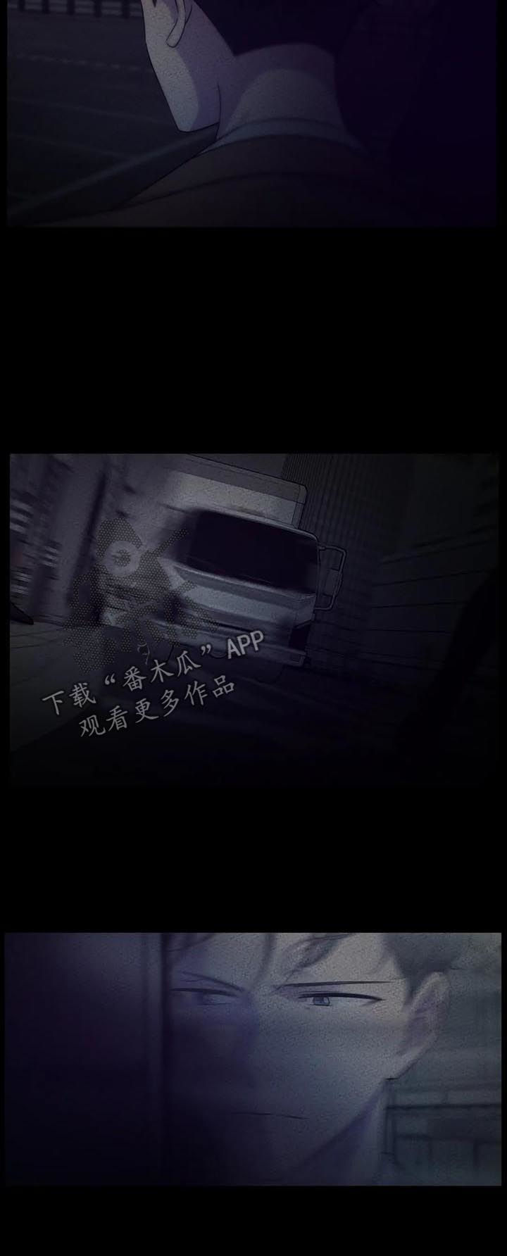 第61话1