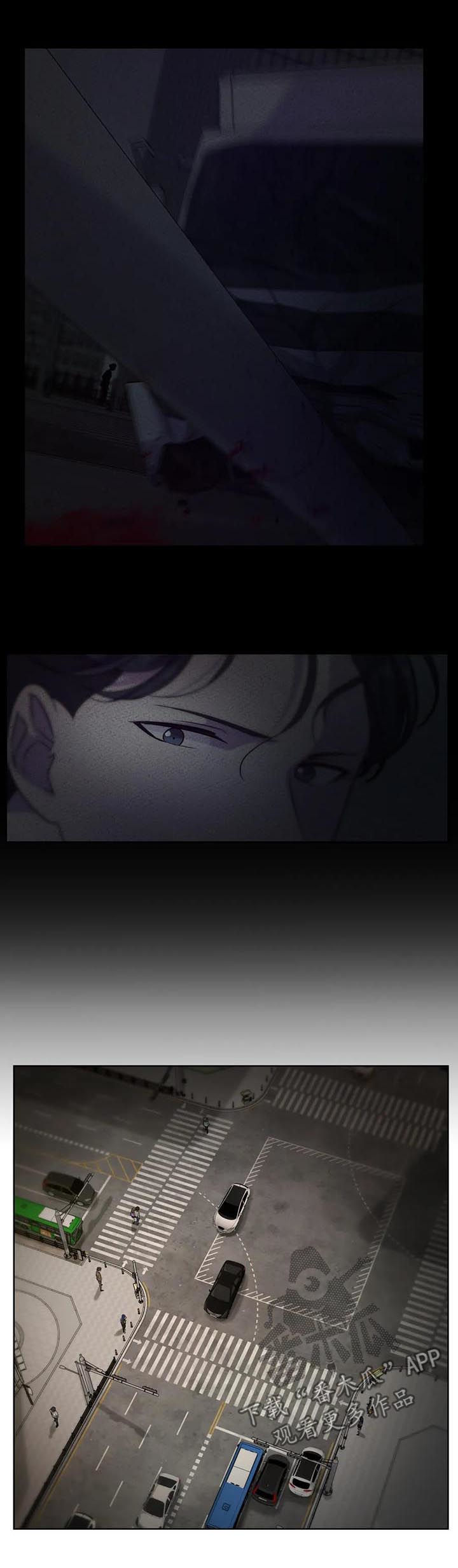第61话2