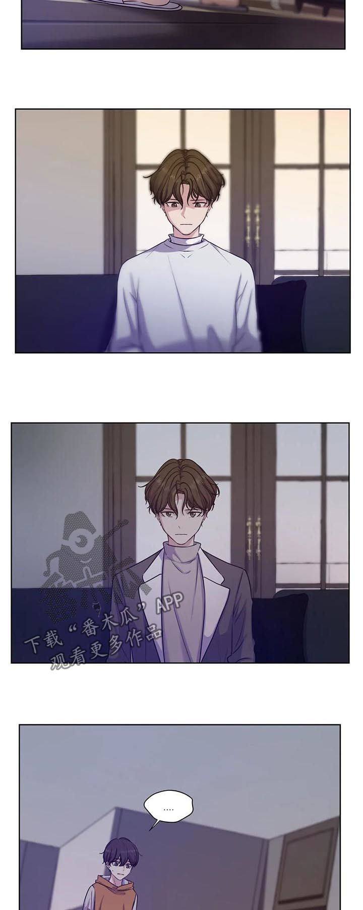 第61话7