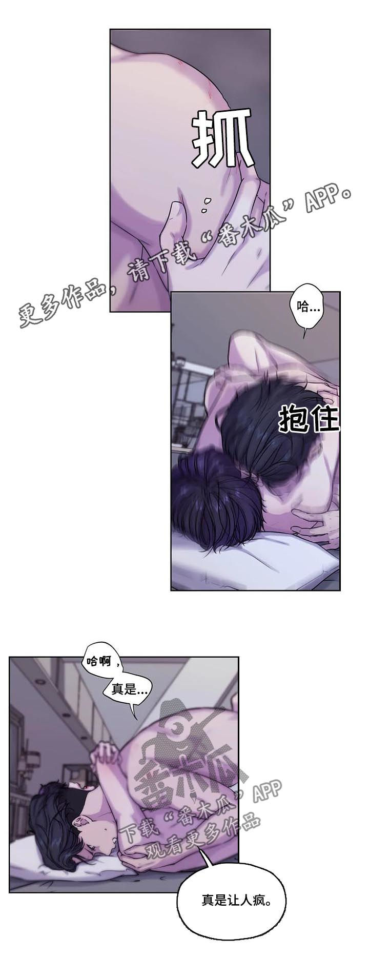 第60话0