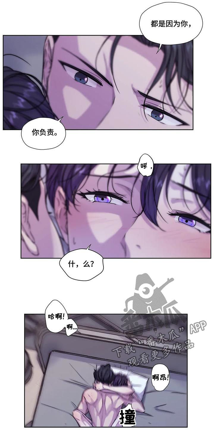 第60话1
