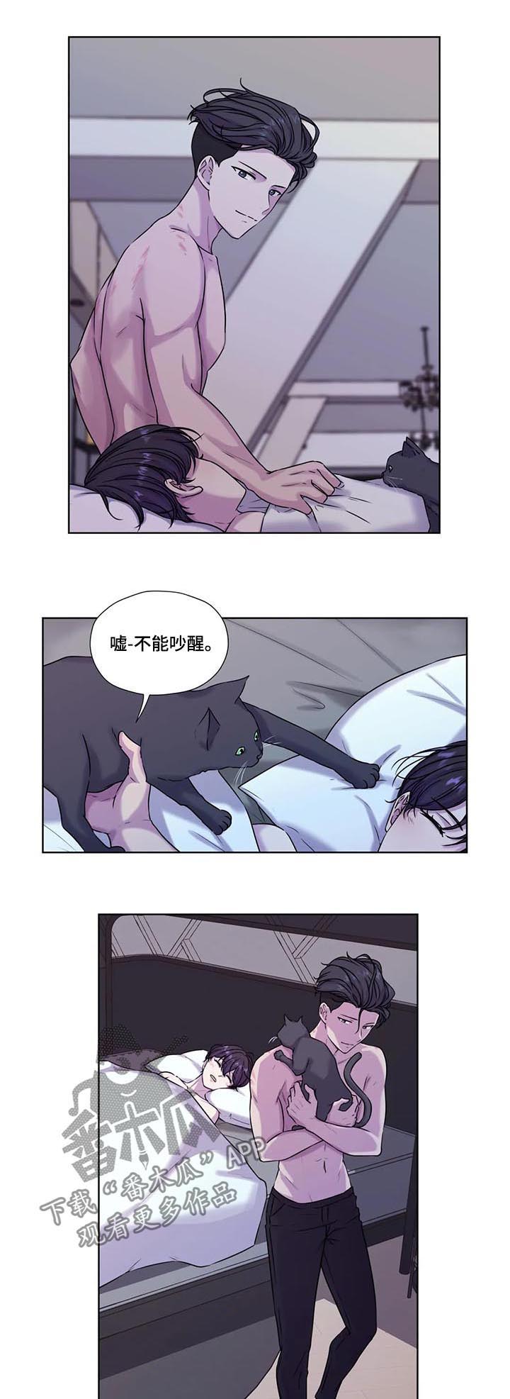 第60话2