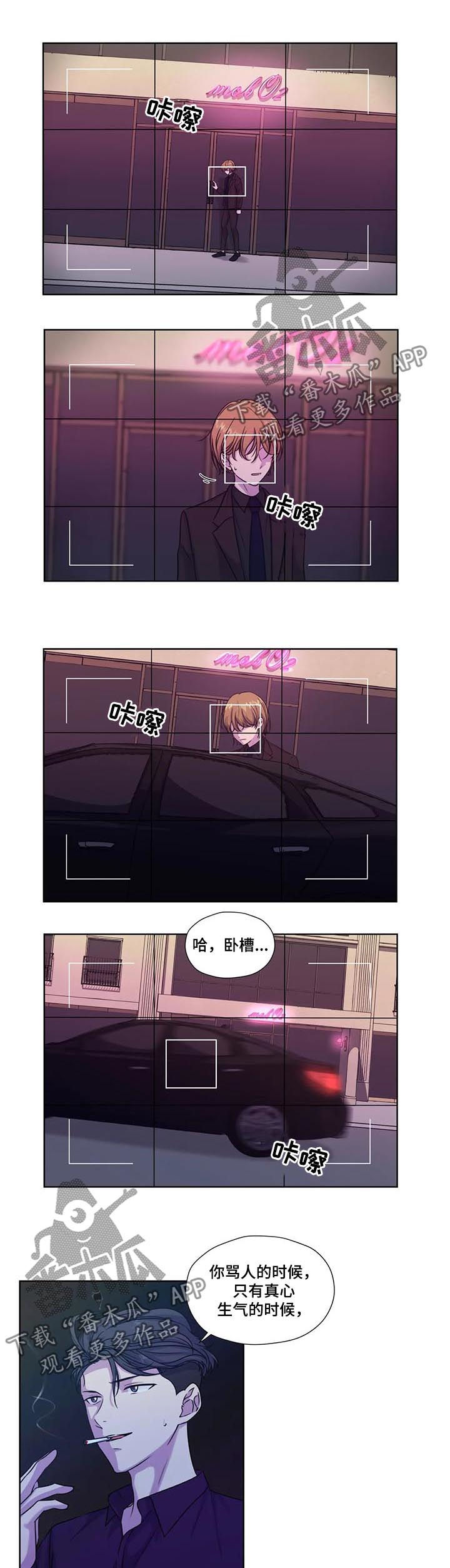 第60话7