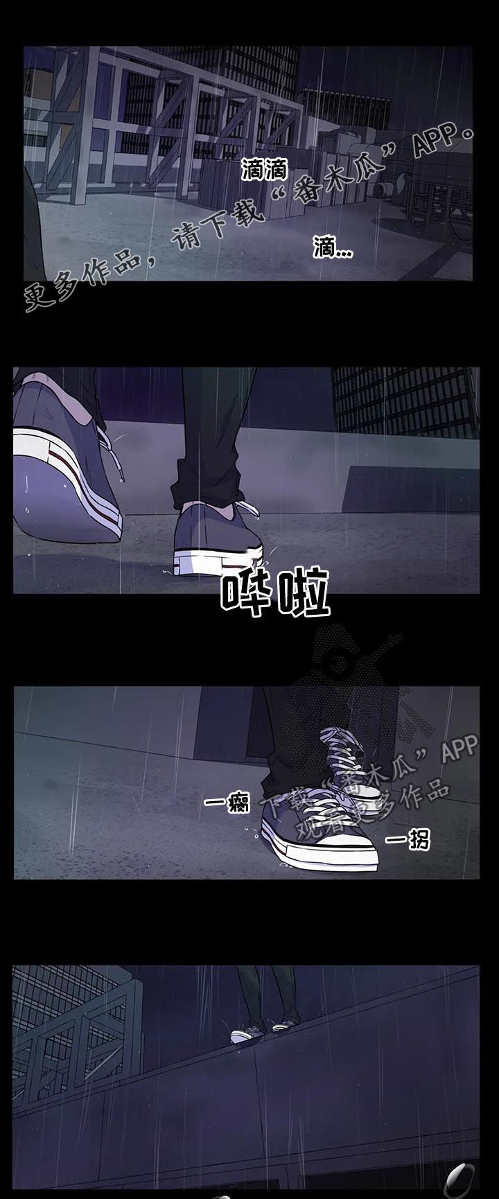 第59话0