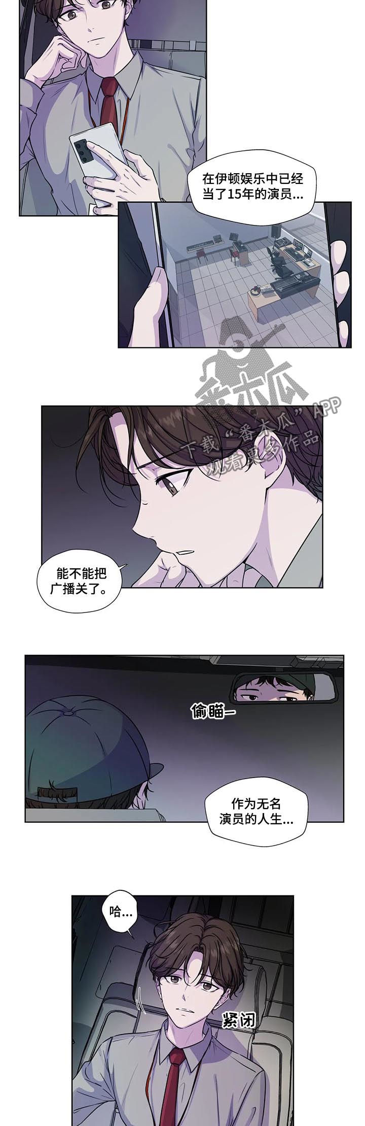 第59话2