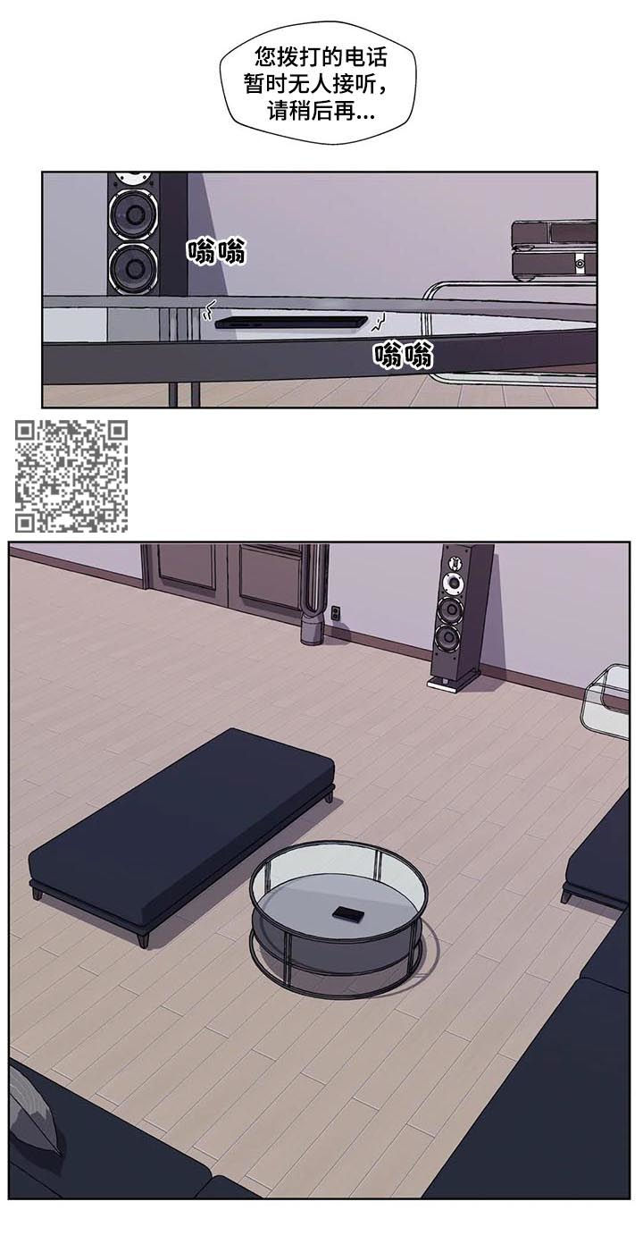 第59话5