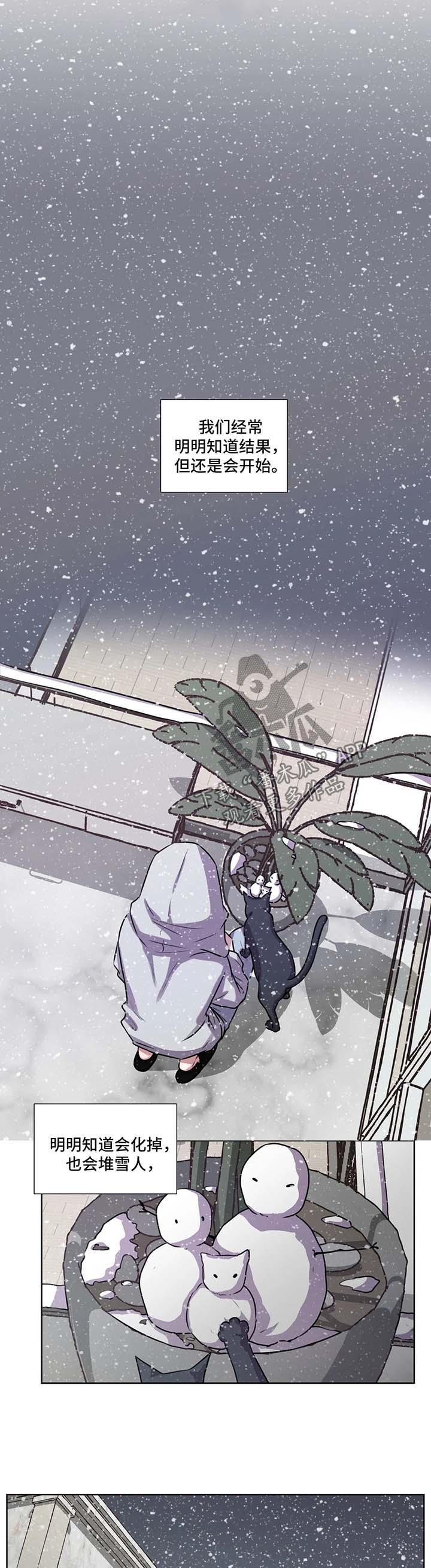 第58话0