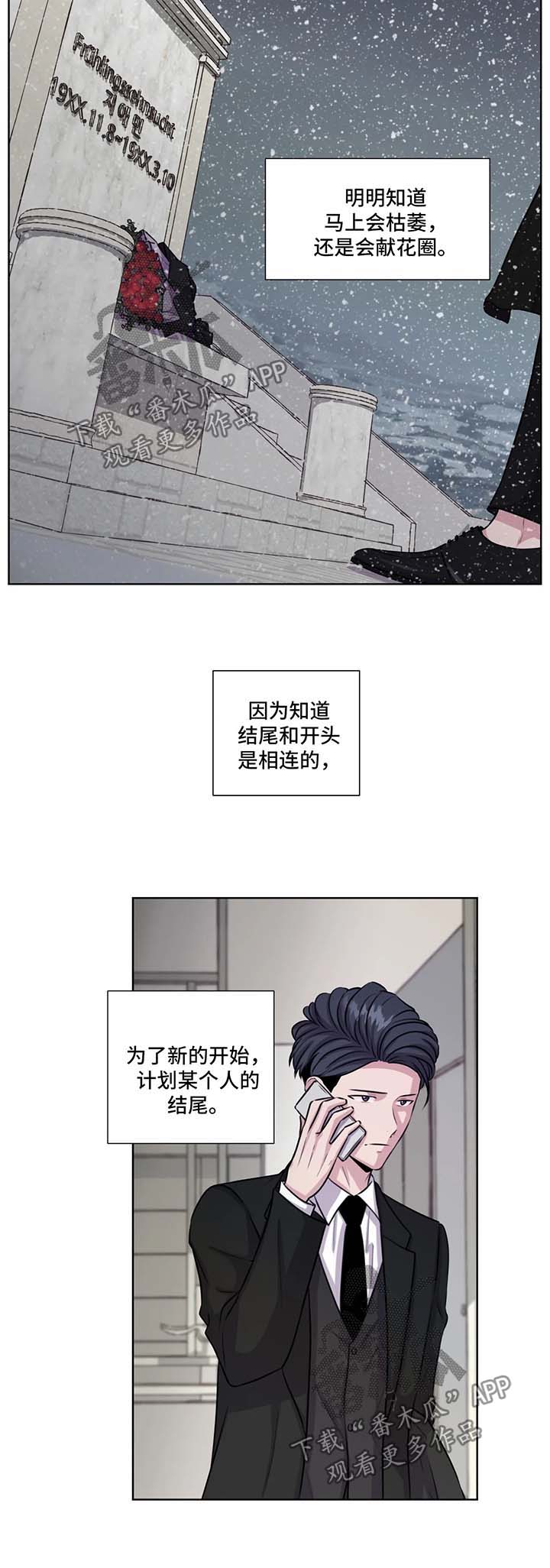第58话1