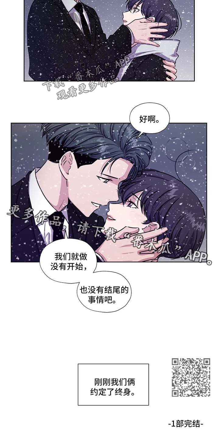 第58话9