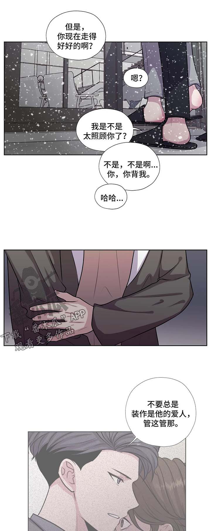 第57话0