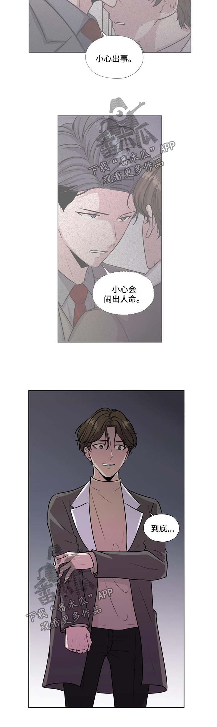 第57话1