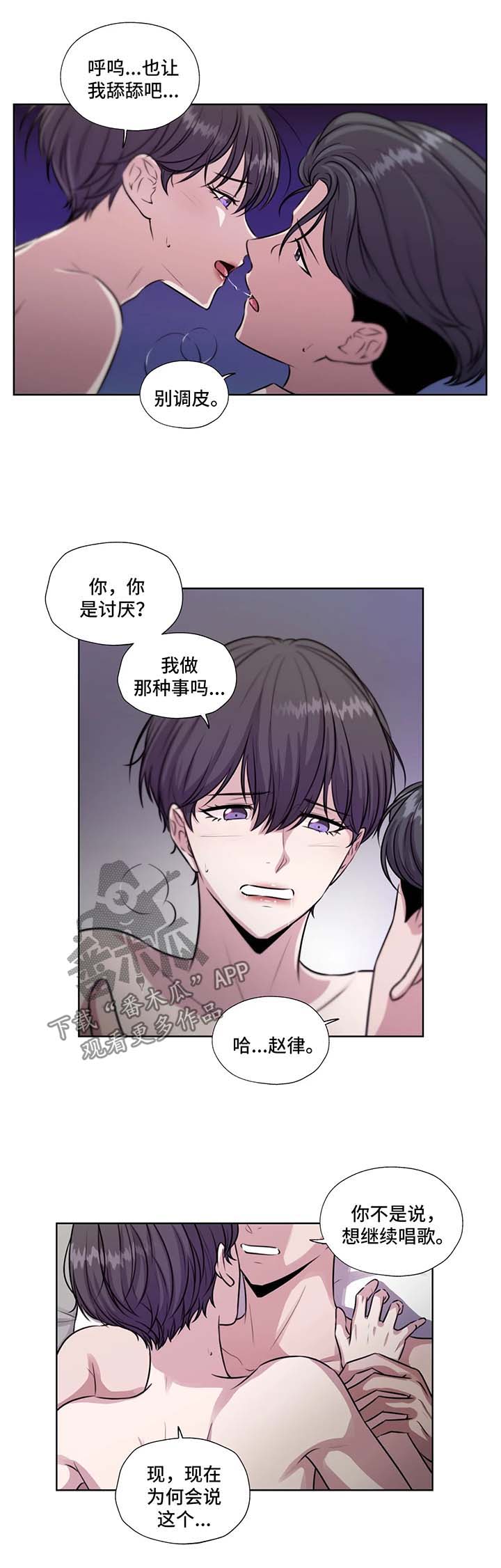 第56话0
