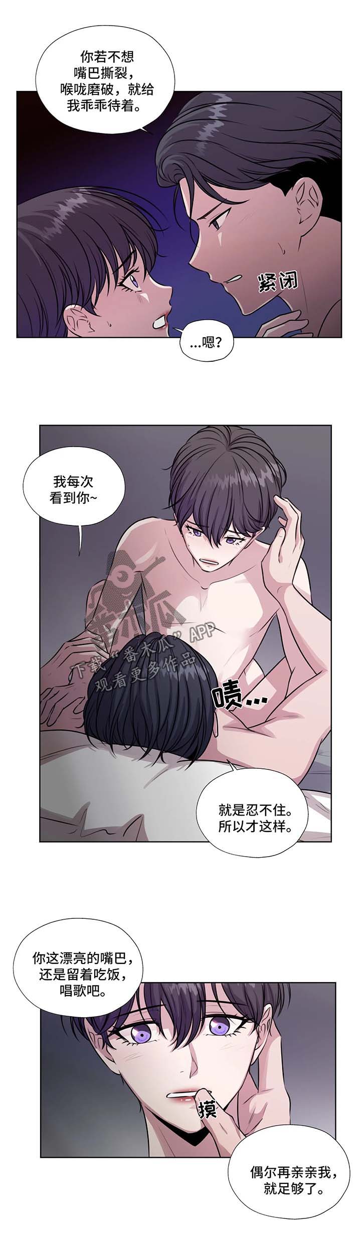 第56话1