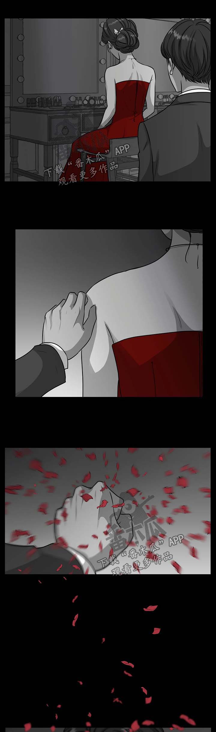 第56话5
