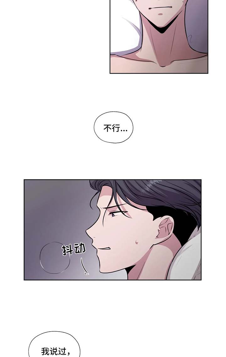 第55话9