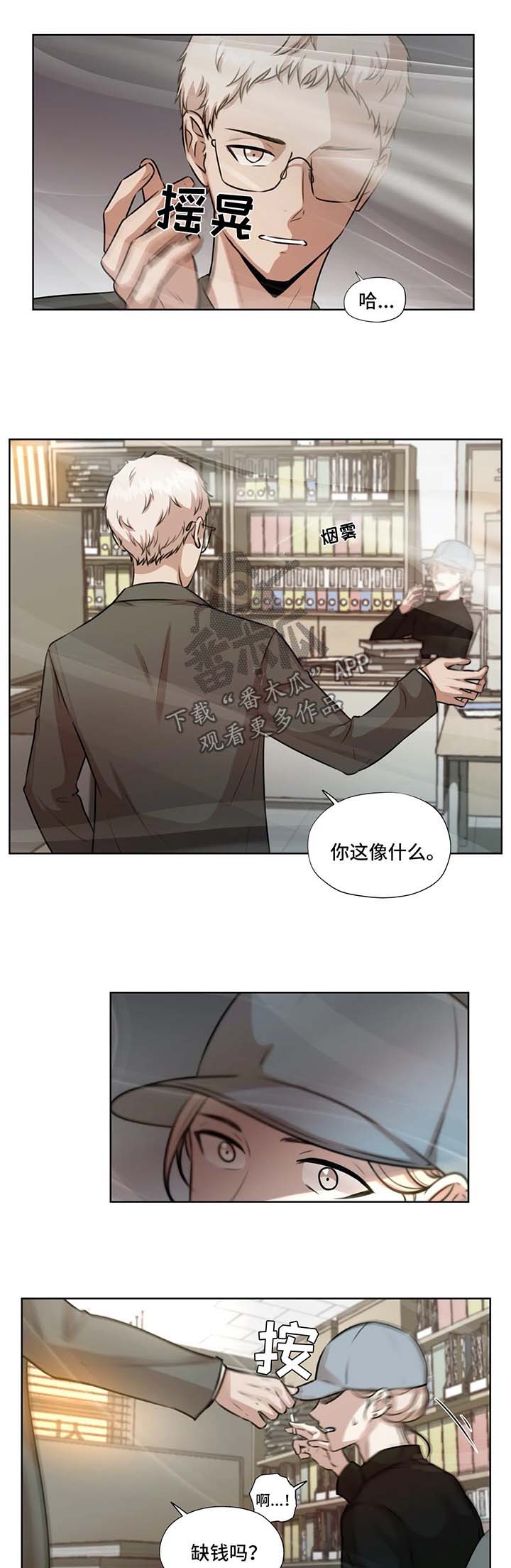 第50话0