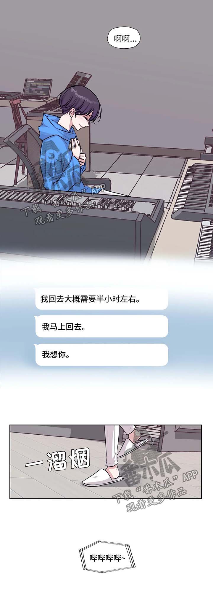 第49话10