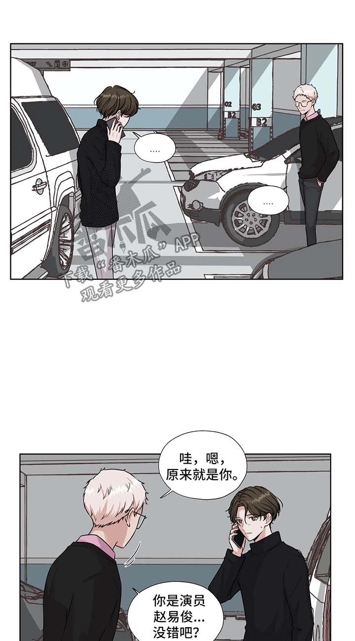 第48话3