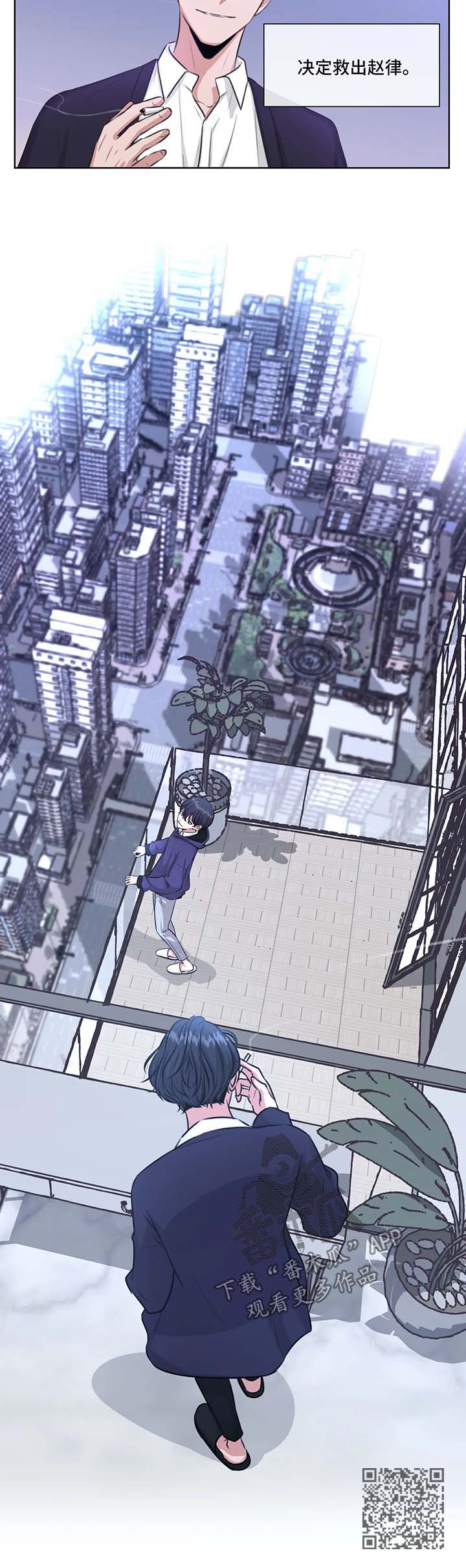 第47话13