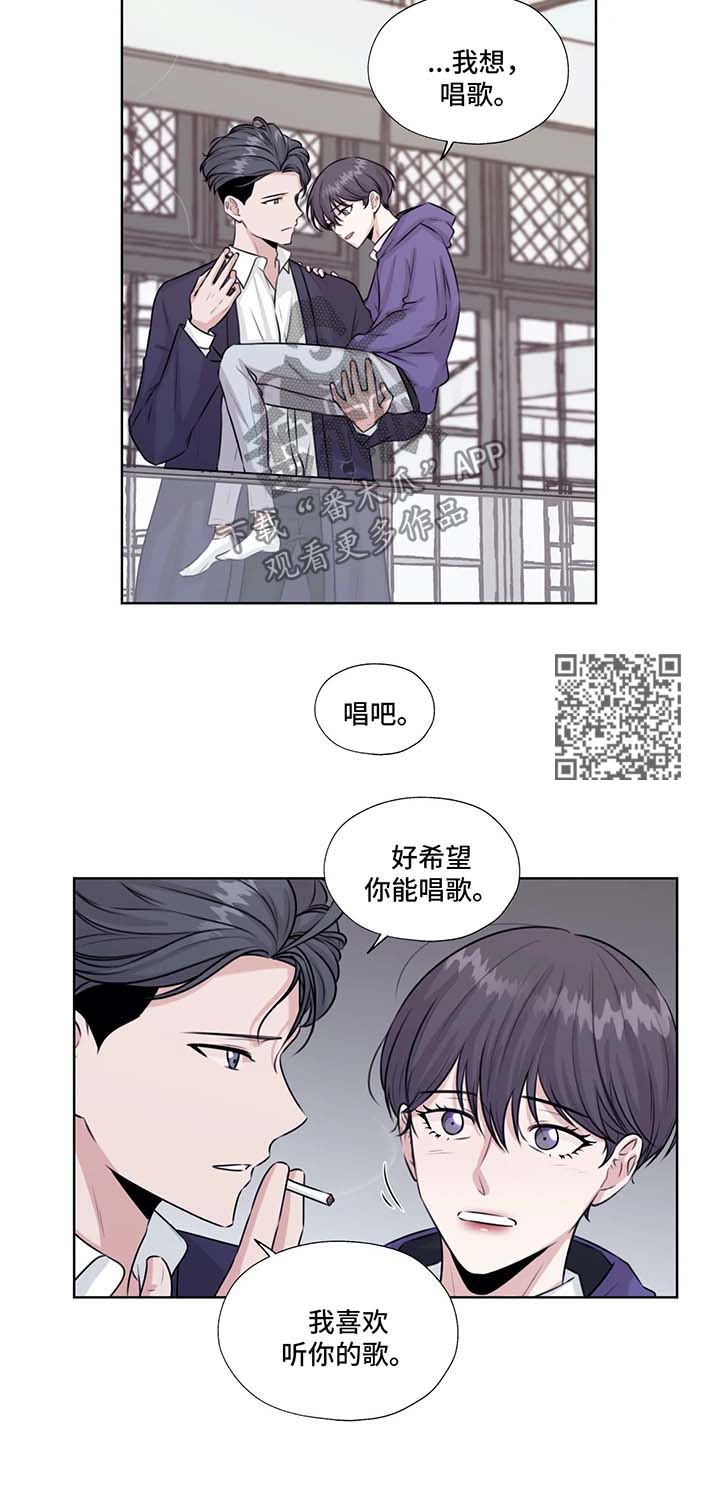 第47话5