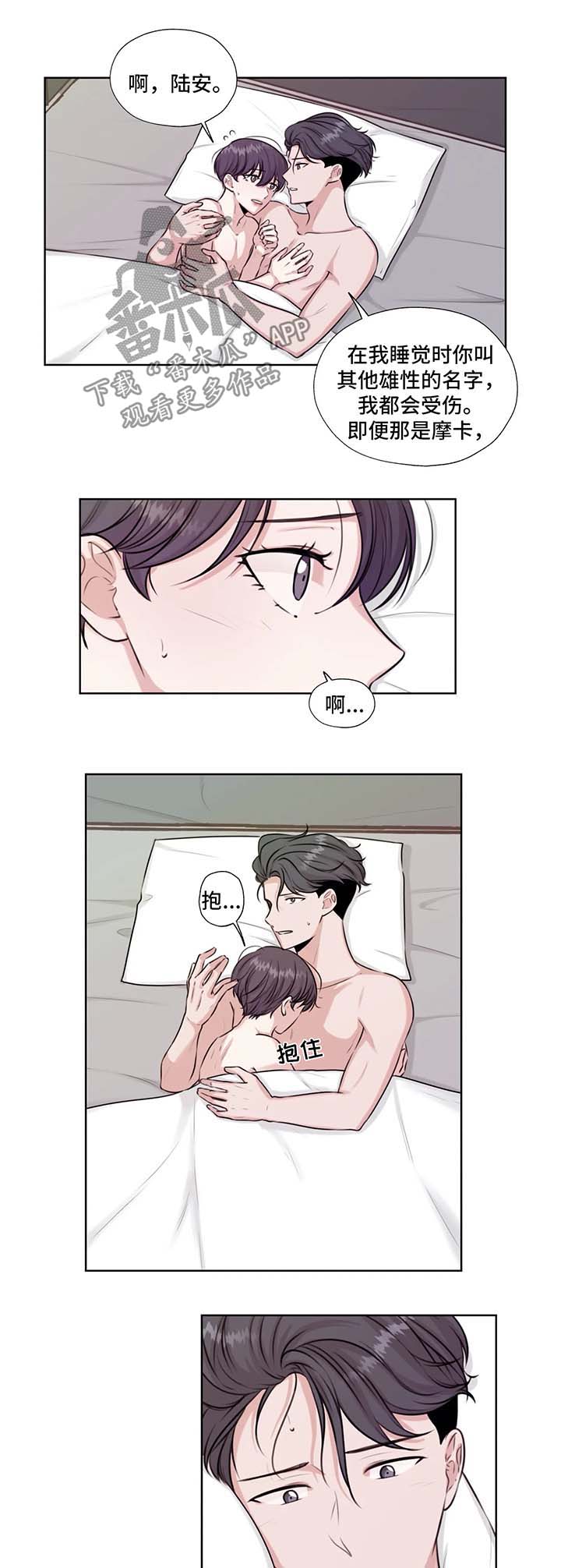 第46话1