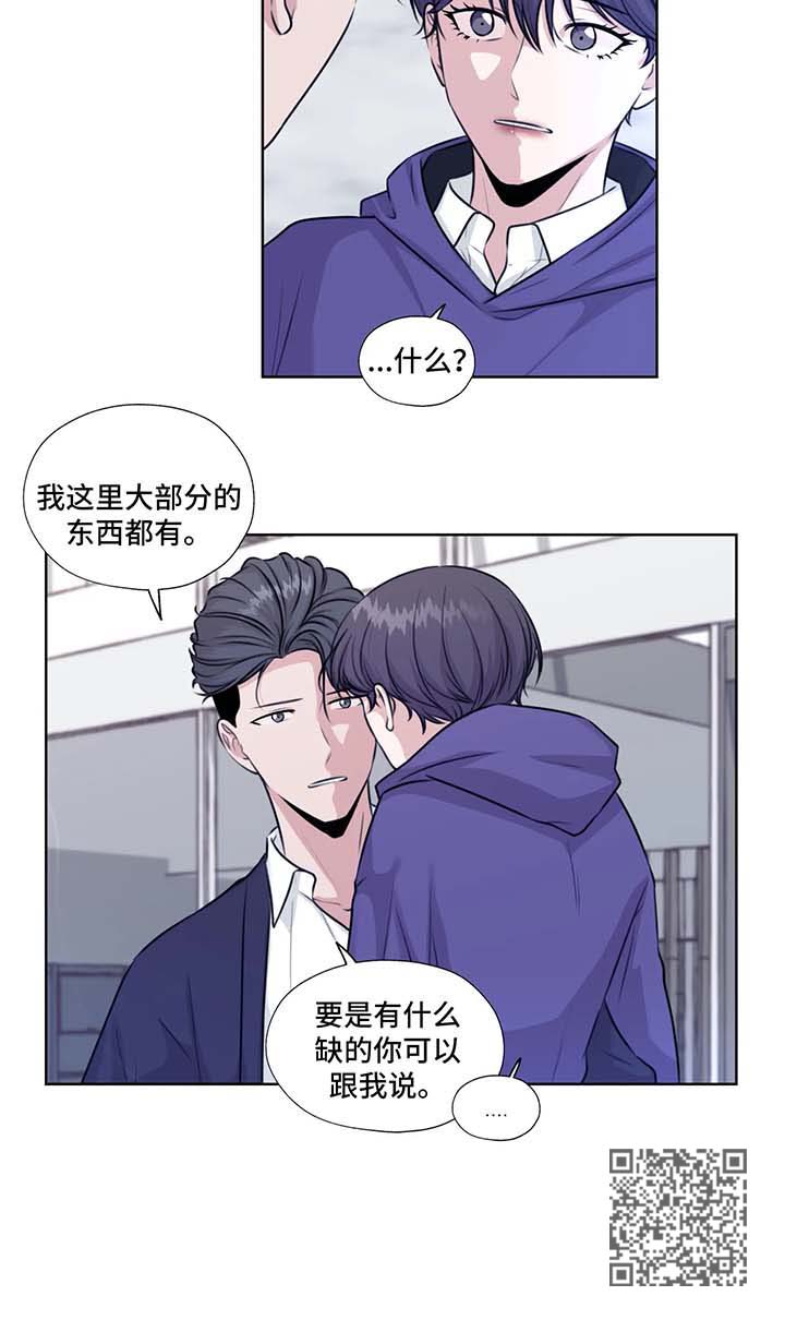 第46话10