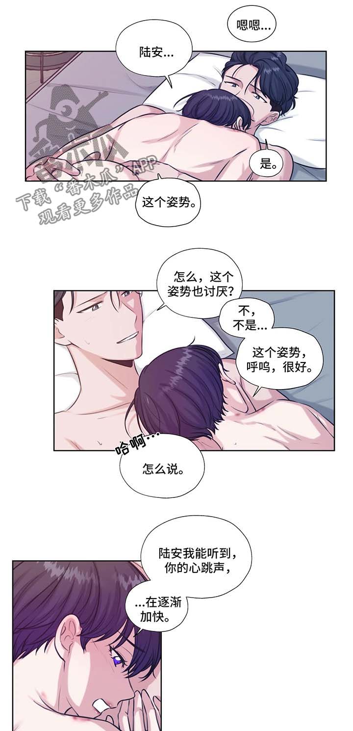 第45话0
