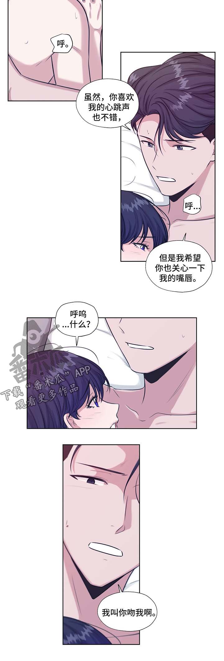 第45话1