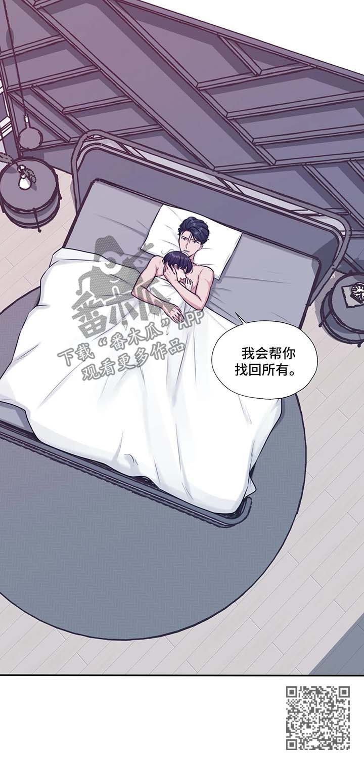 第45话9